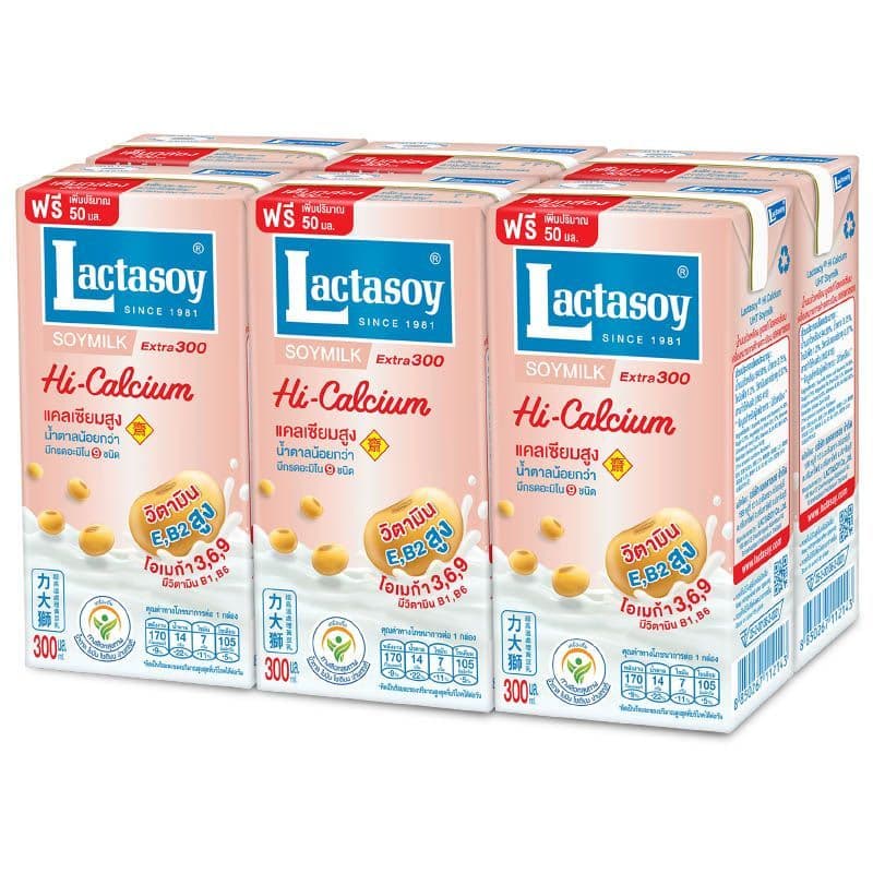 แลคตาซอยนมถั่วเหลืองยูเอชทีเจ 300มล. แพค 6 Lactasoy UHT Vegetarian 300ml. Pack 6 รูปที่ 2