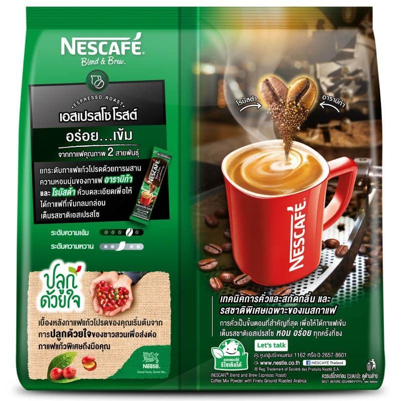 เนสกาแฟเบลนด์แอนด์บรูเอสเปรสโซโรสต์กาแฟปรุงสำเร็จชนิดผง 15.1ก แพค 40ซอง NescafeBlend&BrewEspres15.1X40 รูปที่ 3