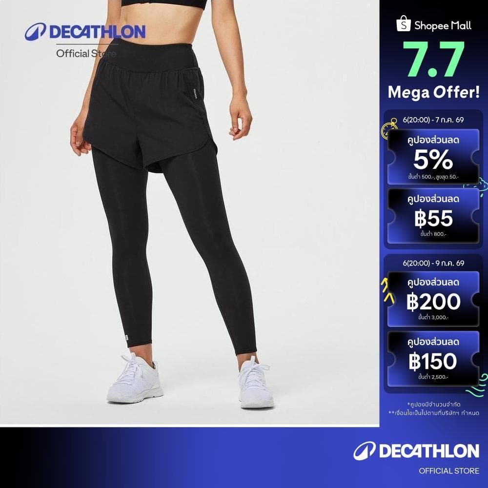 Decathlon Fitness 2-In-1 Leggings / Shorts กางเกงเลกกิ้ง / กางเกงขาสั้นแบบ 2-In-1 สำหรับใส่ออกกำลังกาย - Black รูปที่ 1
