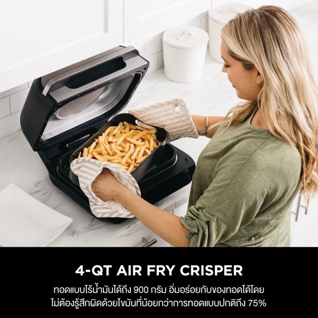 Ninja Foodi เตาปิ้งย่างไฟฟ้า อเนกประสงค์ Smart XL Grill & Air Fryer AG551 รูปที่ 4