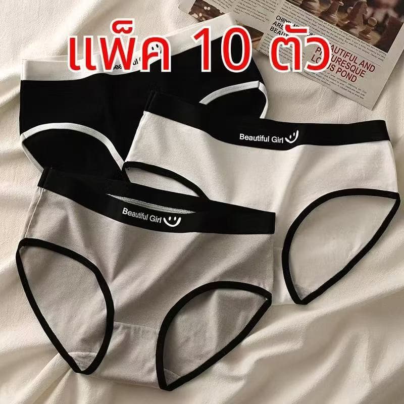 กางเกงชั้นใน ผ้าฝ้าย ระบายอากาศ สวม ใส่สบาย ผ้านิ่มมาก กางเกงใน ผู้หญิง น่ารัก ผู้หญิง เสื้อ รูปที่ 2
