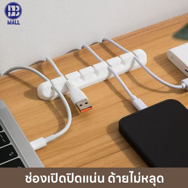 ่ ซิลิโคนจัดระเบียบสาย USB ที่จัดระเบียบสายชาร์จ สายเคเบิลที่ยืดหยุ่นสำหรับหูฟัง เมาส์ รูปที่ 8