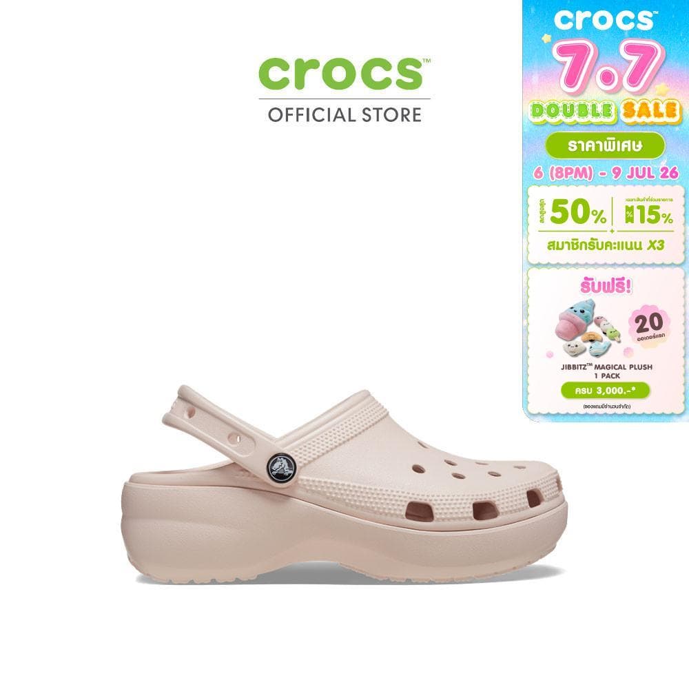 CROCS รองเท้าลำลองผู้หญิง CLASSIC PLATFORM CLOG รุ่น 2067506UR - QUARTZ รูปที่ 1