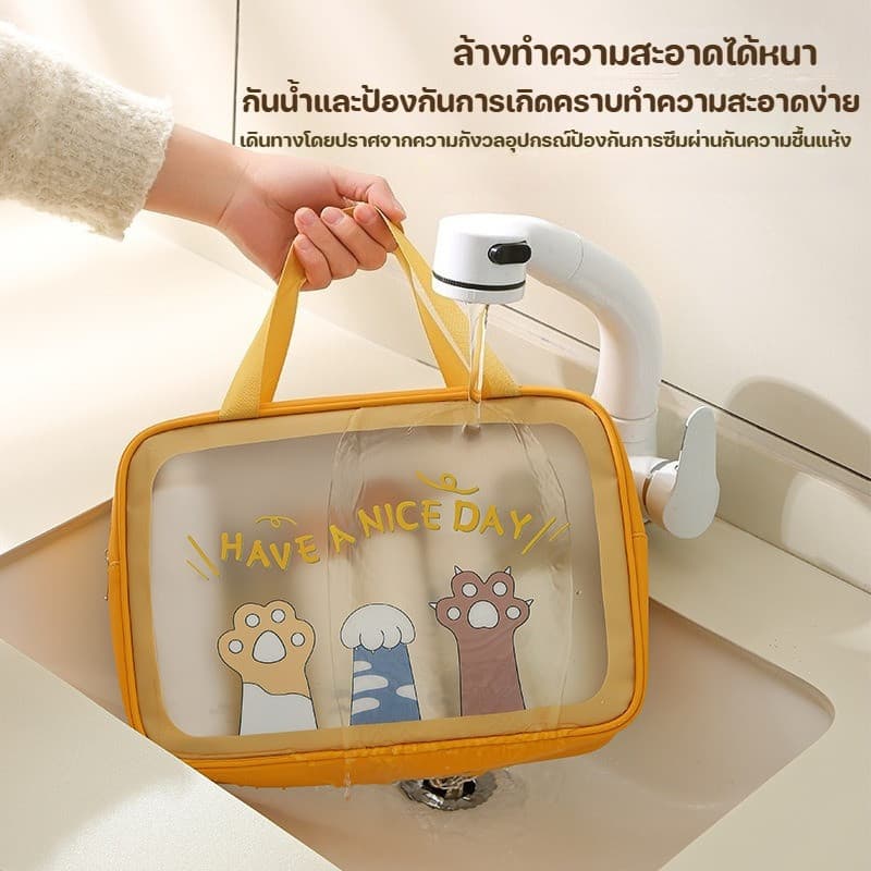 กระเป๋าห้องน้ำ กระเป๋าเครื่องสำอาง กระเป๋าเก็บของ โปร่งใส ความจุขนาดใหญ่ สไตล์สะดวก พกพาได้ การเดินทางเพื่อธุรกิจ รูปที่ 3