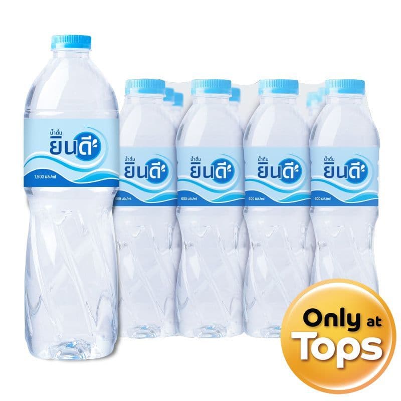 ยินดีน้ำดื่ม 600มล. แพค12 Yindee Drinking Water 600ml. Pack12 รูปที่ 1
