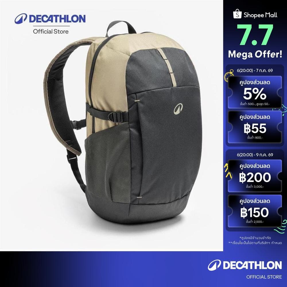 Decathlon Hiking Backpack 20 L กระเป๋าเป้เดินป่า ขนาด 20 ลิตร รุ่น Nh Arpenaz 100 รูปที่ 1