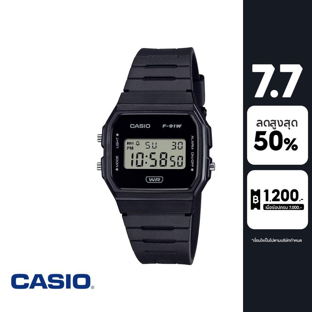 CASIO นาฬิกาข้อมือ CASIO รุ่น F-91WB-1ADF สายเรซิน สีดำ รูปที่ 1