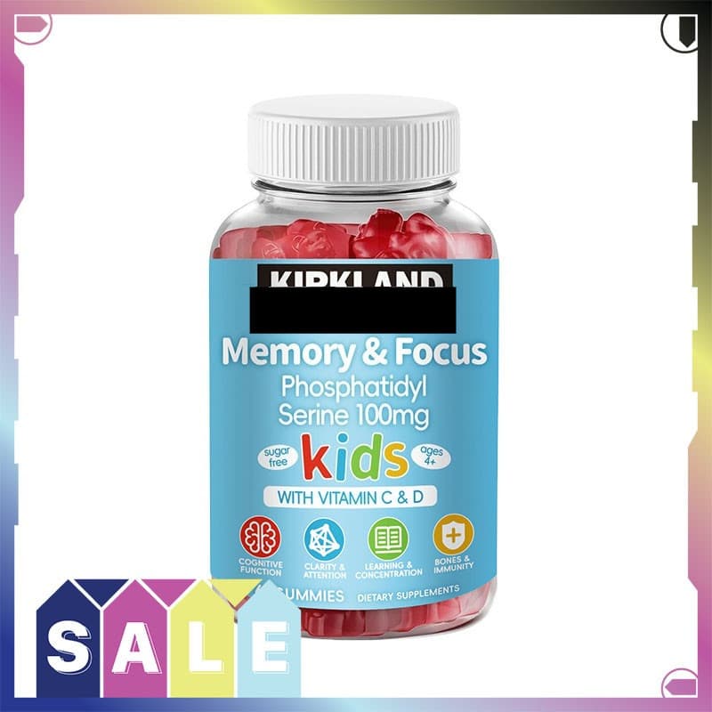 Phosphatidylserine Gummies ส่งเสริมพัฒนาการสมอง เพิ่มความสามารถในการเรียนรู้และสมาธิ รูปที่ 1