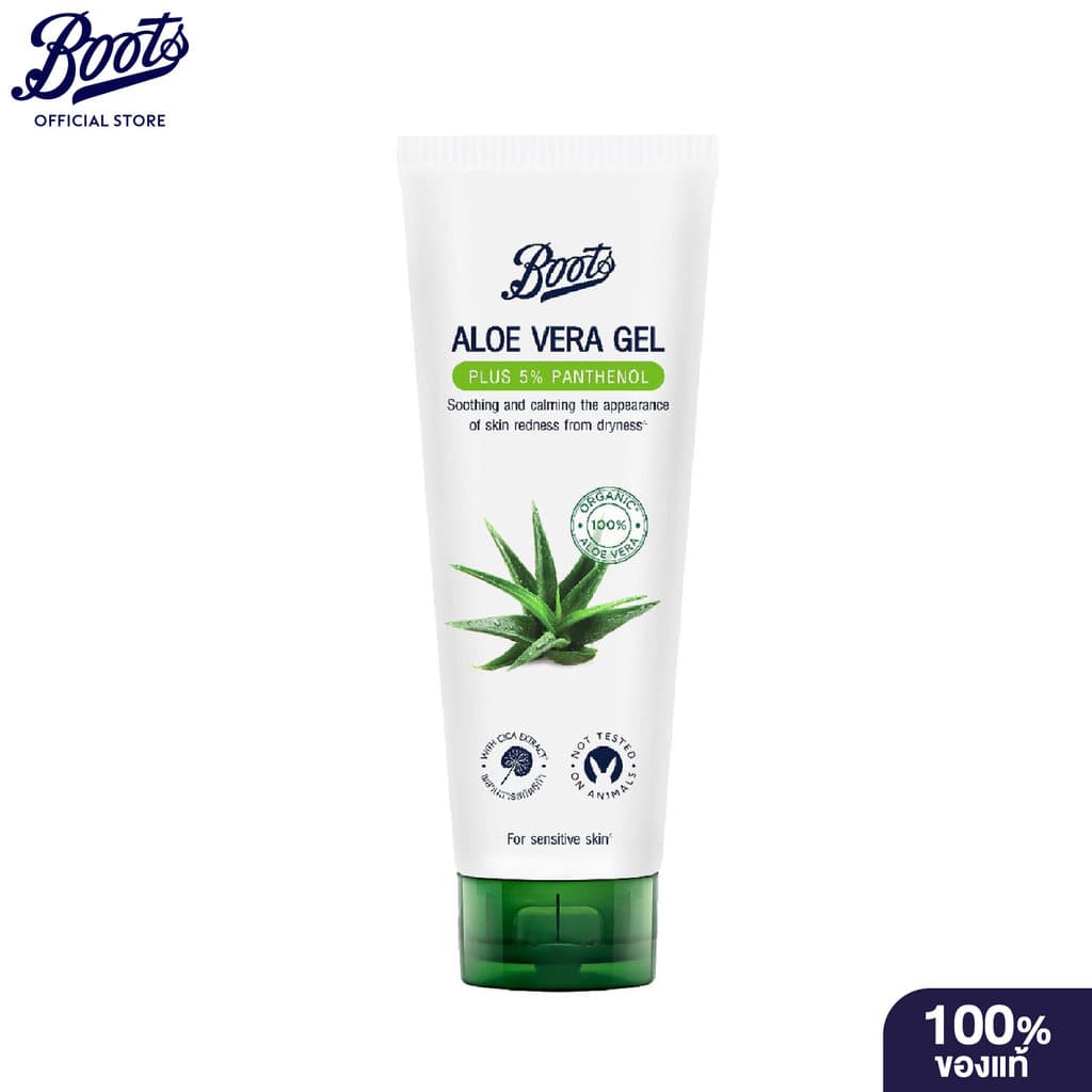 Boots Aloe Vera Gel Plus 5% Panthenol 100Ml บู๊ทส์ อโลเวร่า เจล พลัส 5% แพนทีนอล 100 มล. รูปที่ 1