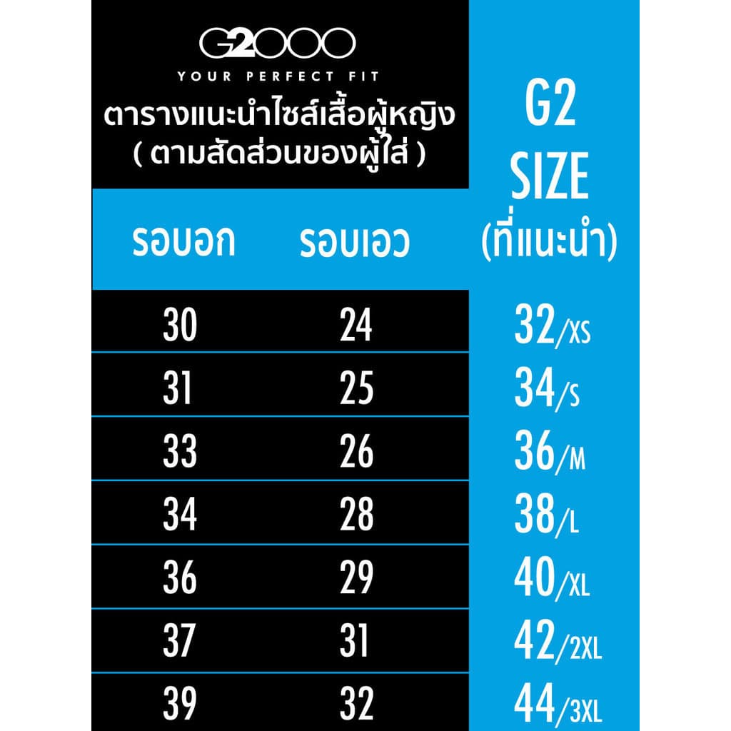 G2000 เสื้อสเวตเตอร์สำหรับผู้หญิง Regular Fit รุ่น 5627502123 PINK รูปที่ 8