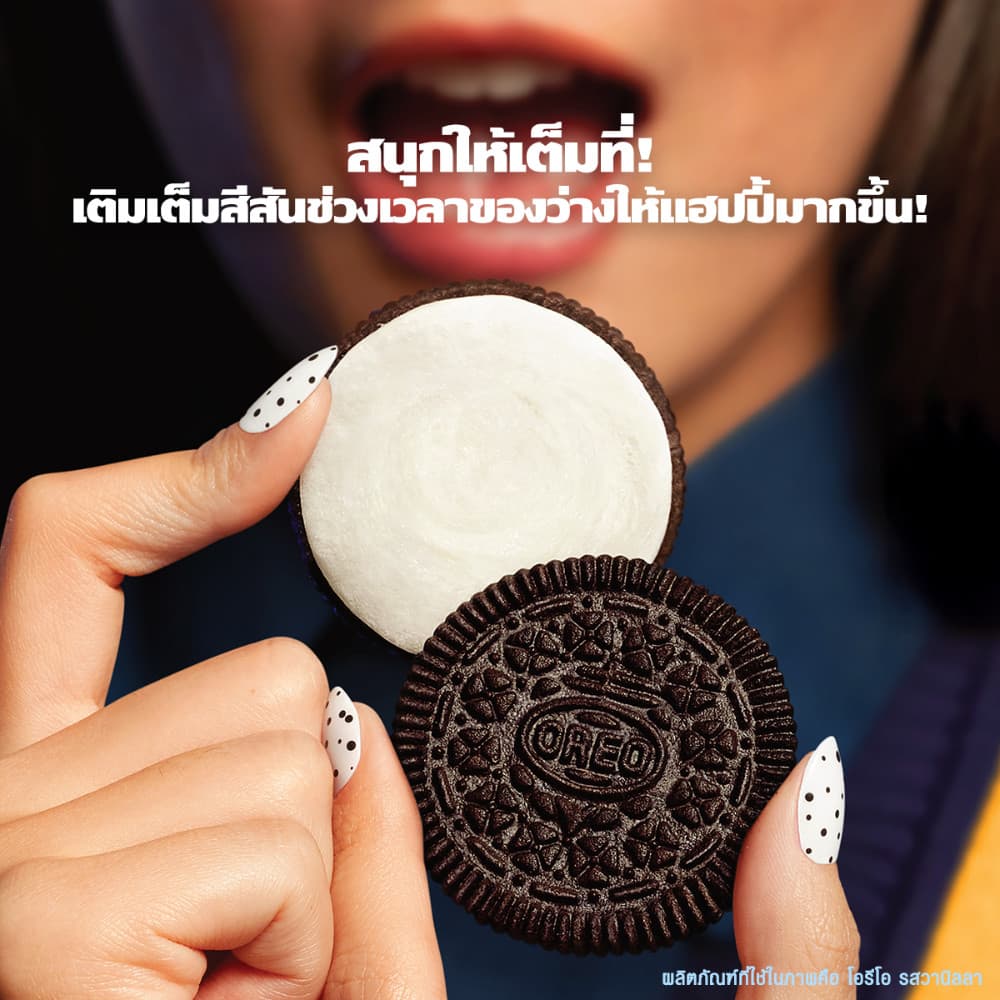 Oreo Chocolate โอรีโอ คุกกี้แซนวิชสอดไส้ครีม รสช็อกโกแลต 61.25g รูปที่ 4