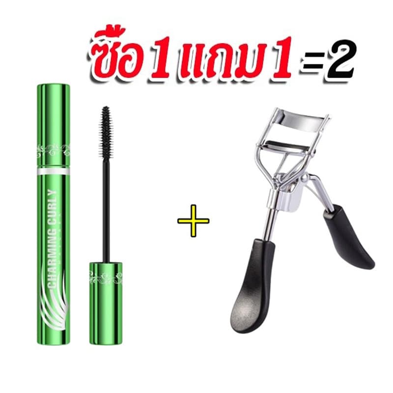 ที่ดัดขนตา + มาสคาร่า ขนตางอน ขนตายาว กันน้ำ ติดทน ใช้ได้ทุกทรงตา ดัดปุ๊บ งอนปั๊บ รูปที่ 1
