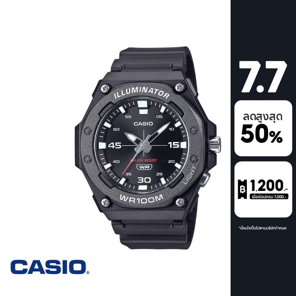 CASIO นาฬิกาข้อมือผู้ชาย CASIO รุ่น MW-620H-1AVDF สายเรซิ่น สีดำ รูปที่ 1
