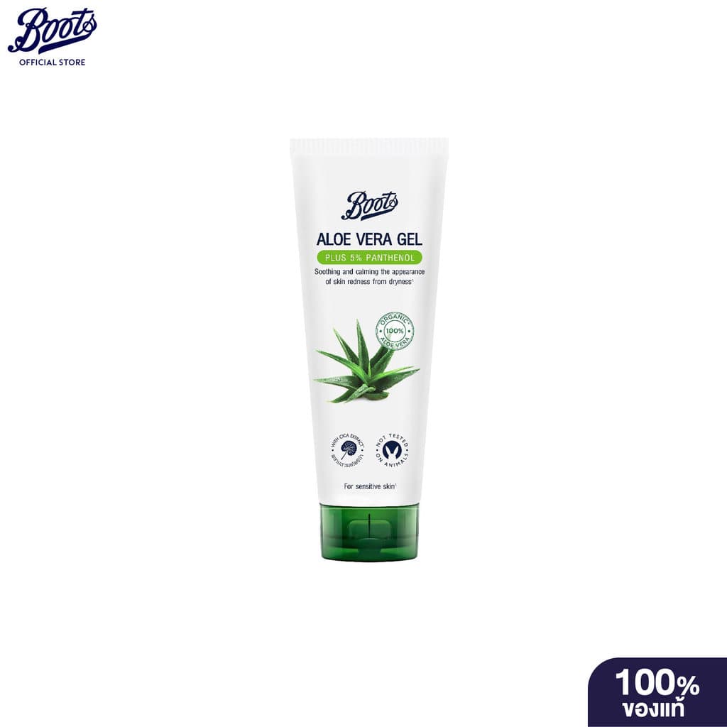 Boots Aloe Vera Gel Plus 5% Panthenol 100Ml บู๊ทส์ อโลเวร่า เจล พลัส 5% แพนทีนอล 100 มล. รูปที่ 2