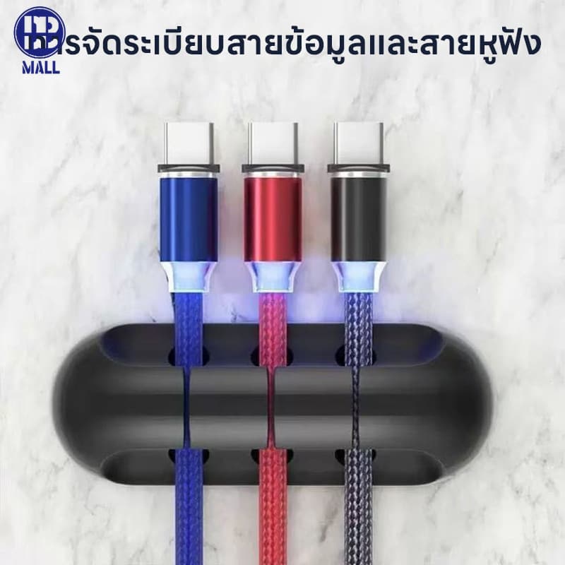 ่ ซิลิโคนจัดระเบียบสาย USB ที่จัดระเบียบสายชาร์จ สายเคเบิลที่ยืดหยุ่นสำหรับหูฟัง เมาส์ รูปที่ 4