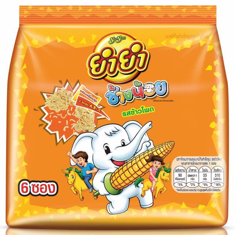 ยำยำช้างน้อยบะหมี่กึ่งสำเร็จรูปรสข้าวโพด 20กรัม แพค 6 YumYum Chang Noi Corn 20g.Pack 6 รูปที่ 1