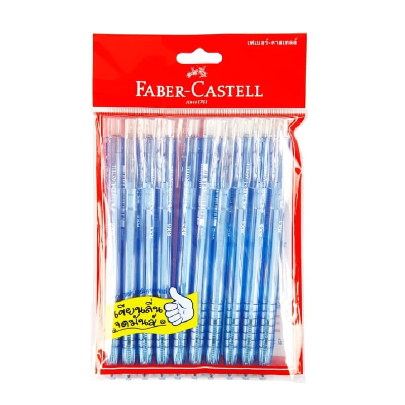 FABER-CASTELL ปากกาลูกลื่น 0.5 มม. รุ่น RX5 หมึกสีน้ำเงิน รูปที่ 1