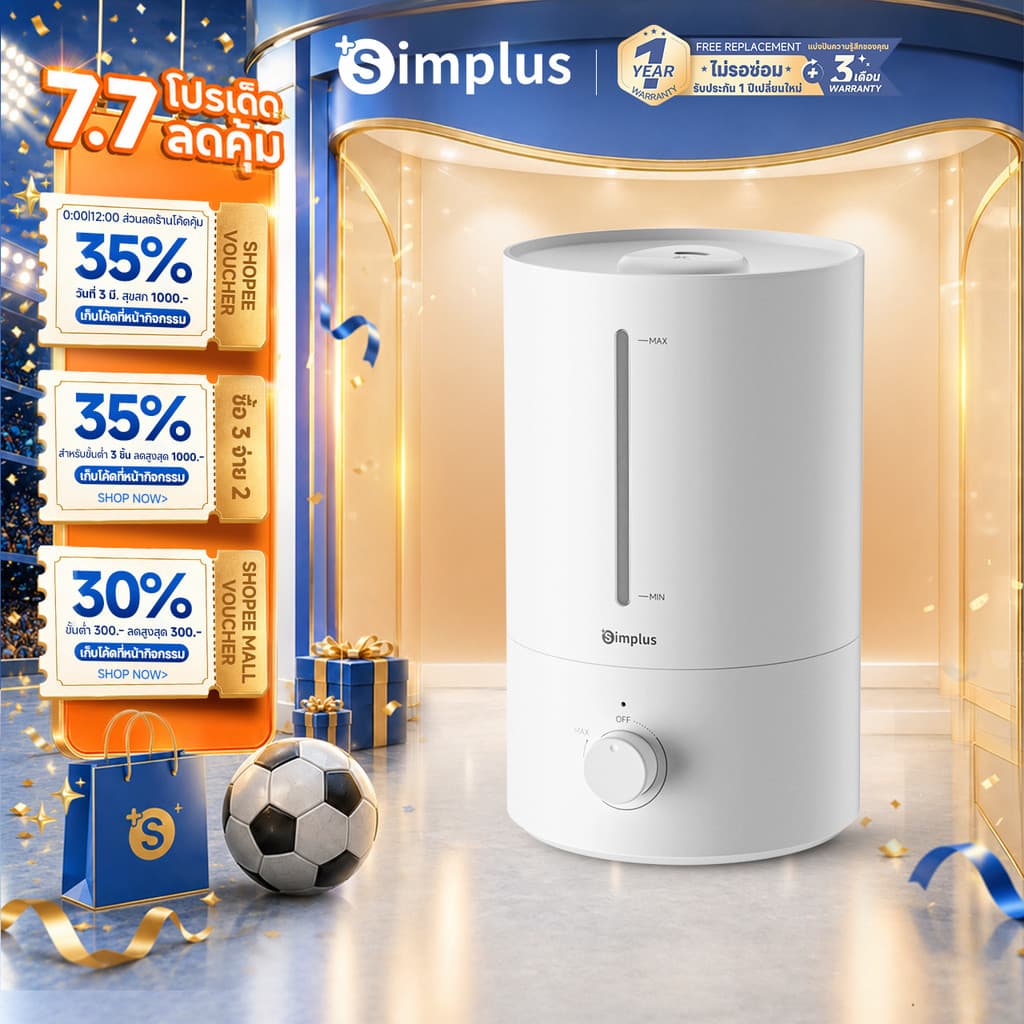 Simplus เครื่องเพิ่มความชื้น 4.5L เติมน้ำบน เงียบ 35dB ปรับไอน้ำ 360° ตัดไฟอัตโนมัติ JASH006 รูปที่ 1