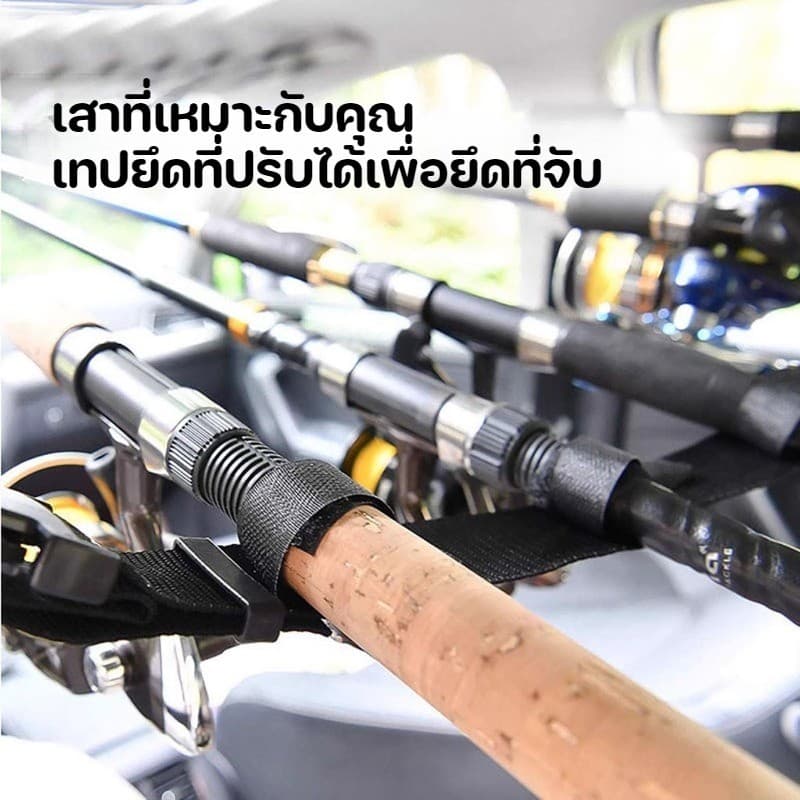 COD ที่วางคันเบ็ดในรถ 2PCS ปรับได้ วงเล็บสายรัด มั่นคงและทนทาน ชั้นวางสายพาน ชั้นวางคันเบ็ดแบบรถสีดำ รูปที่ 5