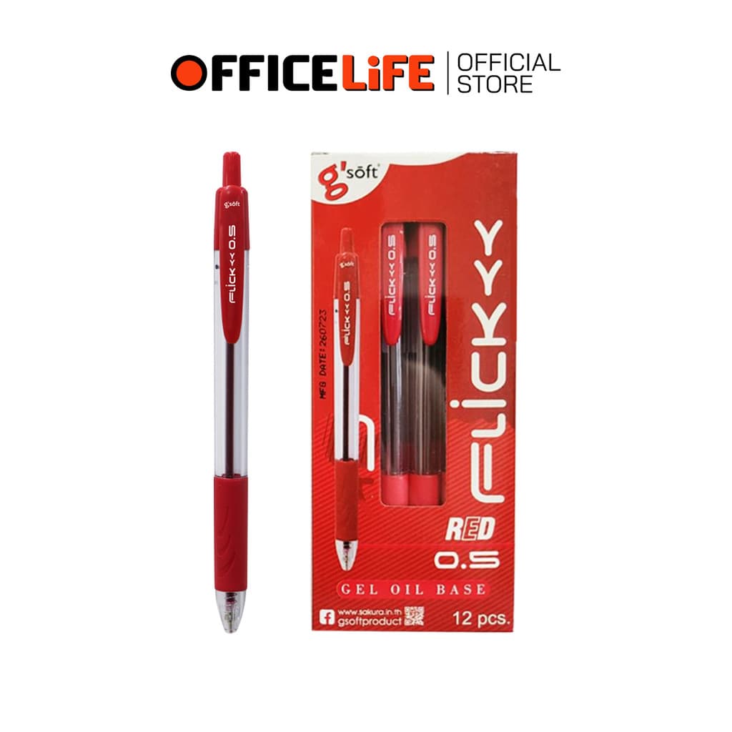G'SOFT ปากกาลูกลื่น ปากกา รุ่น FLICK ฟลิค ขนาด 0.5 MM. หมึกน้ำเงิน หมึกแดง รูปที่ 3