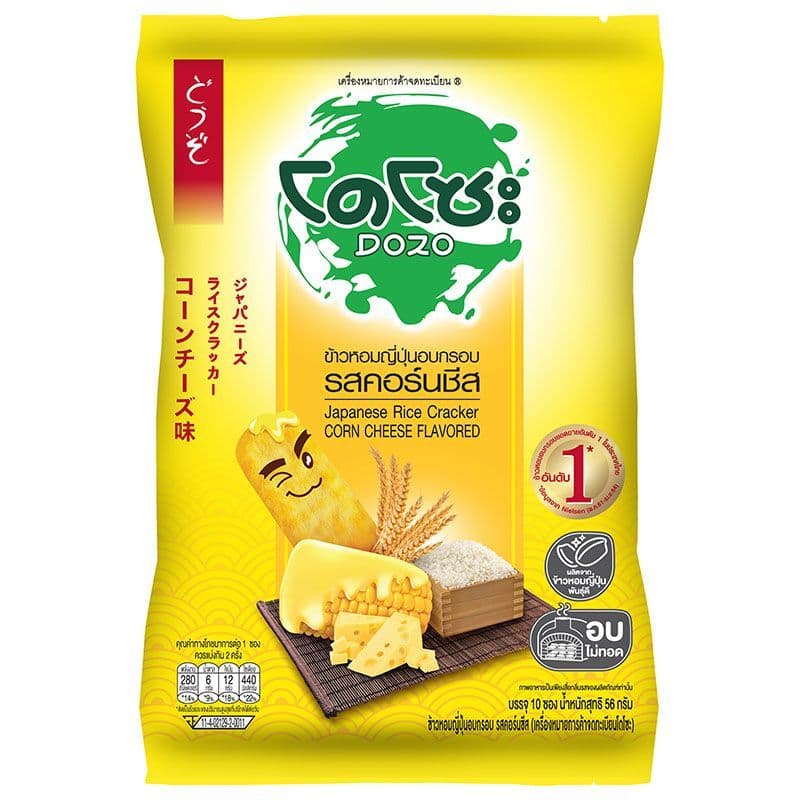 โดโซะข้าวหอมญี่ปุ่นอบกรอบรสคอร์นชีส 56กรัม Dozo Rice Cracker Corn Cheese 56g. รูปที่ 1