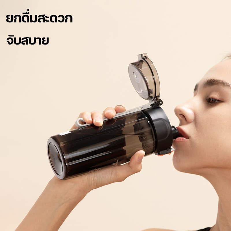 TKK ขวดน้ำเด็ก วัสดุ Tritan BPA FREE ความจุ 400ml กระบอกน้ำเด็กพกพา ไปโรงเรียน น้ำหนักเบา แบบยกดื่ม รูปที่ 8