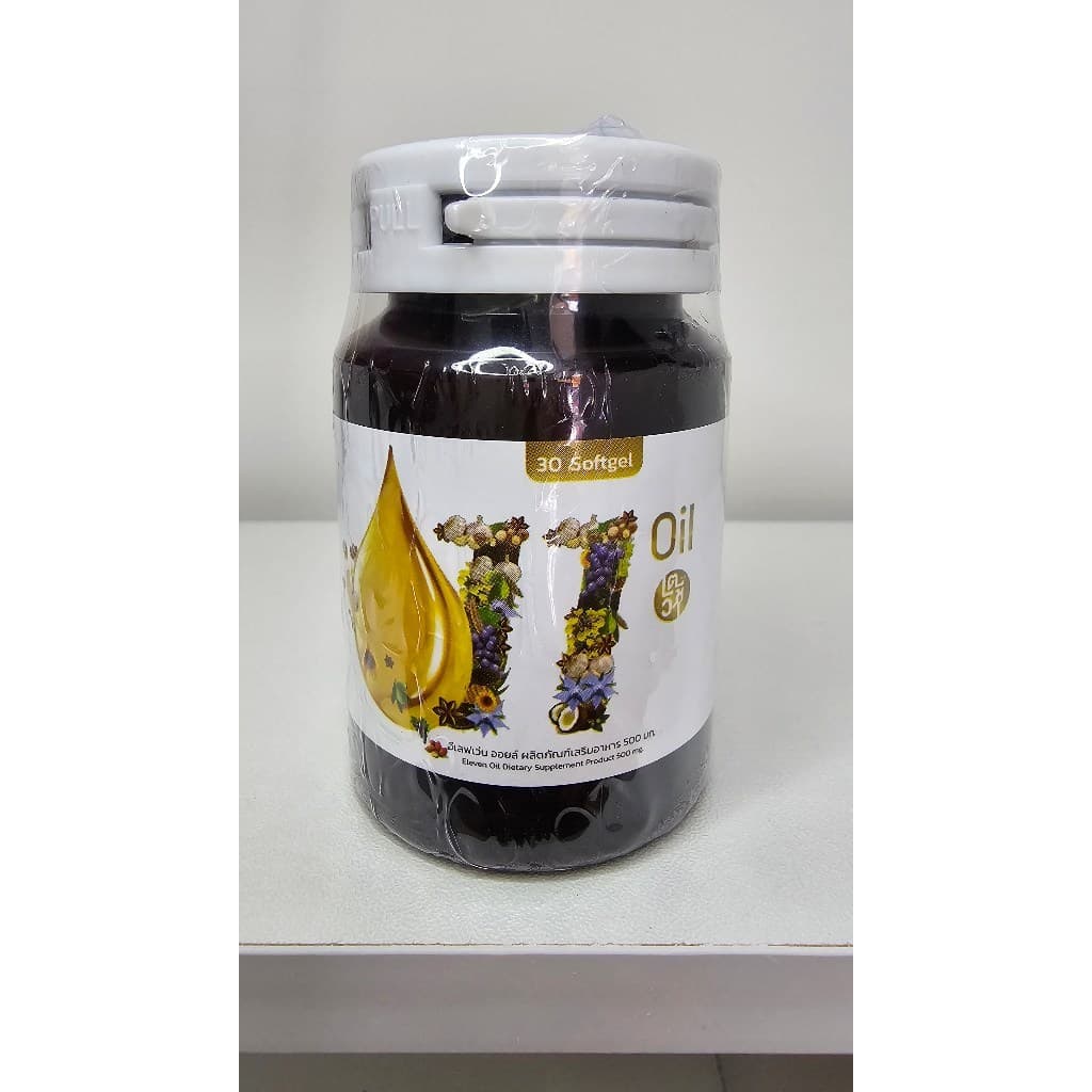 11ออยน้ำมันสกัดเย็น 11oil เตชีวา 11 oil น้ำมันสกัดเย็น 11 ชนิด สุดยอดน้ำมันสกัดเย็นคุณภาพ ลดอาการอักเสบได้ดี รูปที่ 4