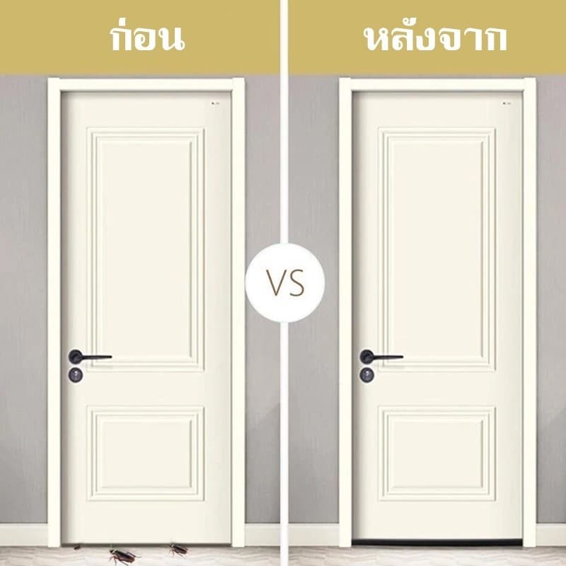 คิ้วกั้นประตู 4 สี 93cm ที่กั้นประตู ยาง แผ่นกั้นประตู กันแมลง กันแอร์ออก ป้องกันเสียง รูปที่ 8
