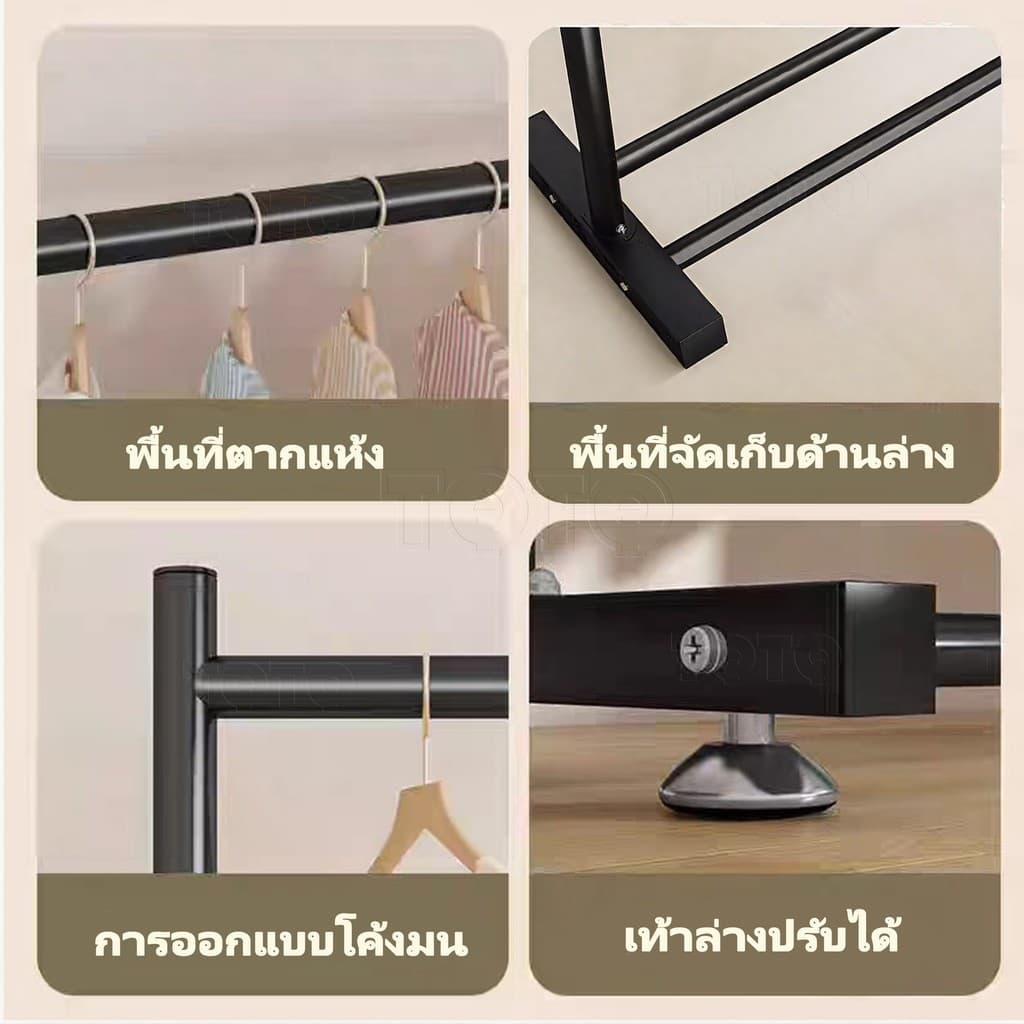 OH ราวตากผ้า 2ชั้น 60-150cm ราวเเขวนผ้าเหล็ก ราวแขวน ตากผ้าคอนโด มินิมอล เเขวนได้ 50+ตัว โครงเหล็กเเข็งเเรง รูปที่ 9