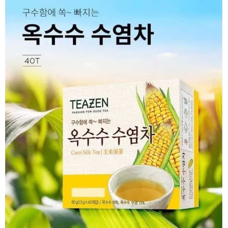 Teazen Corn Silk Tea ทีเซน ชาไหมข้าวโพด ชาลดบวม ลดโซเดียม ไม่มีคาเฟอีน ไม่มีน้ำตาล รูปที่ 3