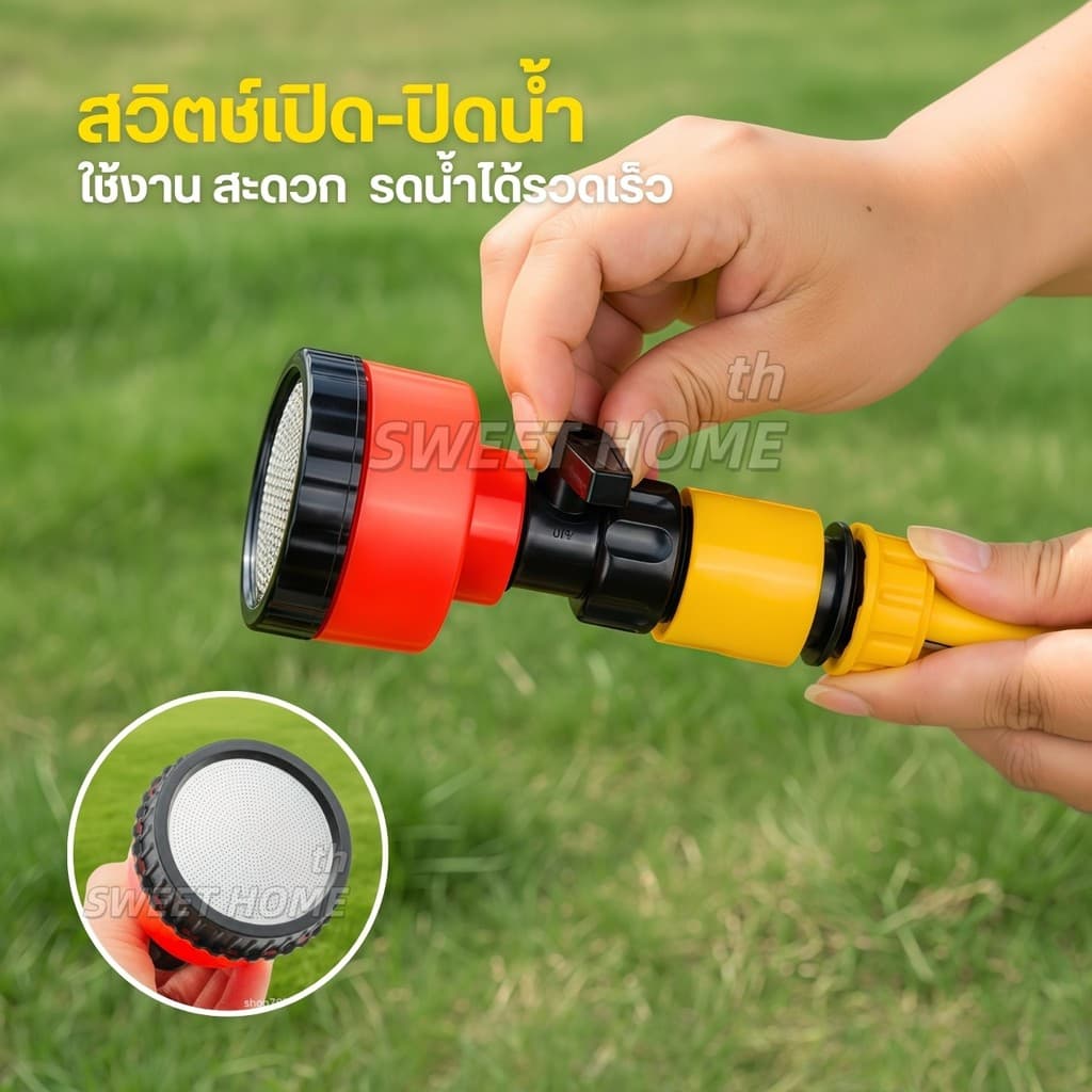 ฝักบัวรดน้ำ 2000รู/1000รู ขนาด4หุน/6หุน น้ำไหลนุ่ม มีวาล์วปิดเปิด ข้อต่อสวมเร็ว หัวฝักบัวแรงดันน้ำ ฝักบัวรดน้ำต้นไม้ รูปที่ 9