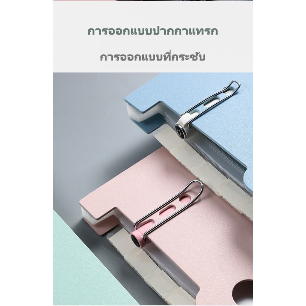 กระเป๋าใส่เอกสารตั้งโต๊ะขนาด A4 แบบขยายได้ - กระเป๋าใส่เอกสาร กล่องใส่เอกสาร แฟ้มเอกสาร อุปกรณ์สำนักงาน รูปที่ 8