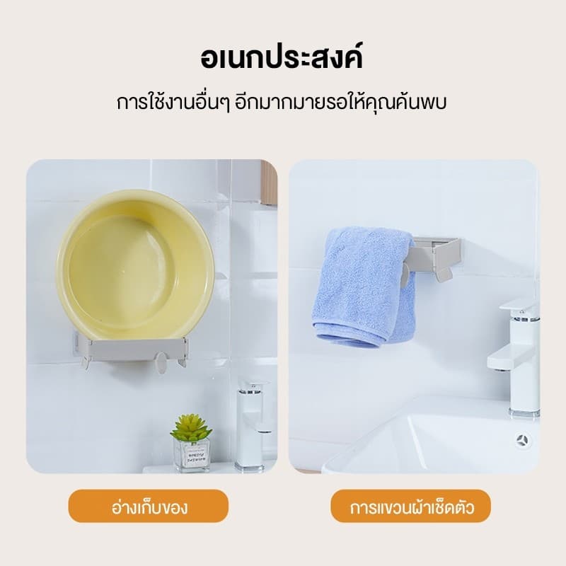 ชั้นวางถุงขยะแบบพับได้สำหรับติดผนัง ชั้นวางถุงขยะติดผนัง ประหยัดพื้นที่ในครัว อเนกประสงค์ ใช้งานสะดวก รูปที่ 8