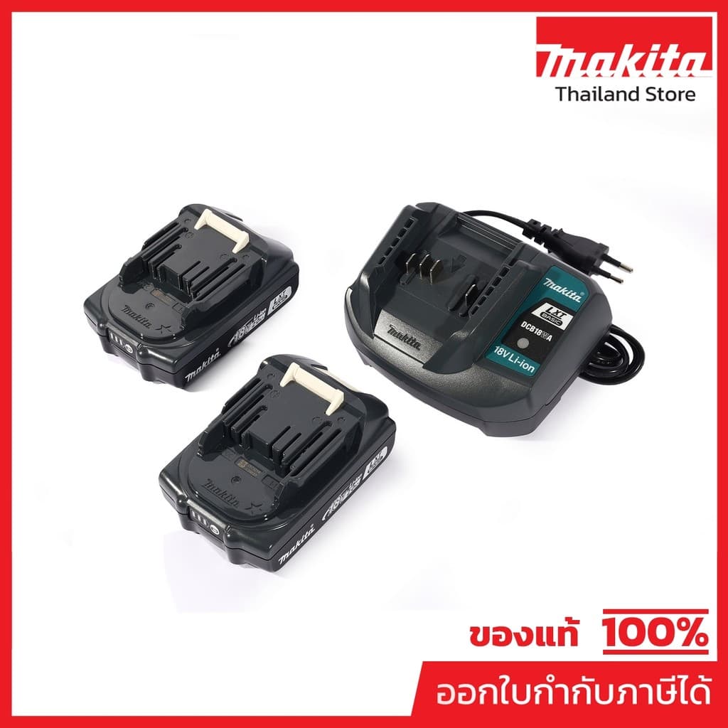 MAKITA DHP490WVE สว่านกระแทกไร้สาย 18V 13 มม. แรงบิดยึดสูงสุด 65 NM รวมแบตเตอรี่และแท่นชาร์ รูปที่ 6