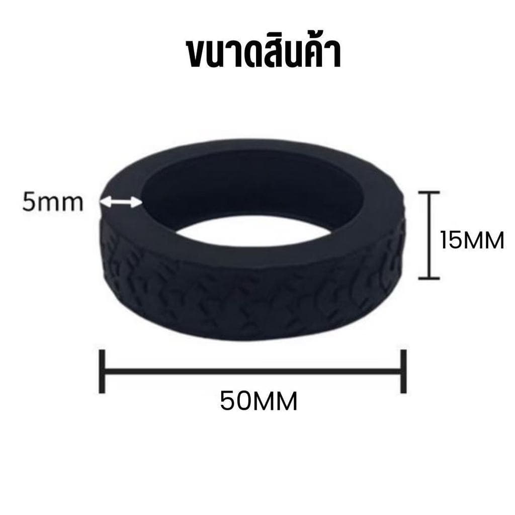 ยางหุ้มล้อกระเป๋าเดินทาง 8 ชิ้น ซิลิโคนเกรดพรีเมียม ลดเสียงดัง ลากลื่น กันรอยขีดข่วน ป้องกันล้อแตก รูปที่ 9