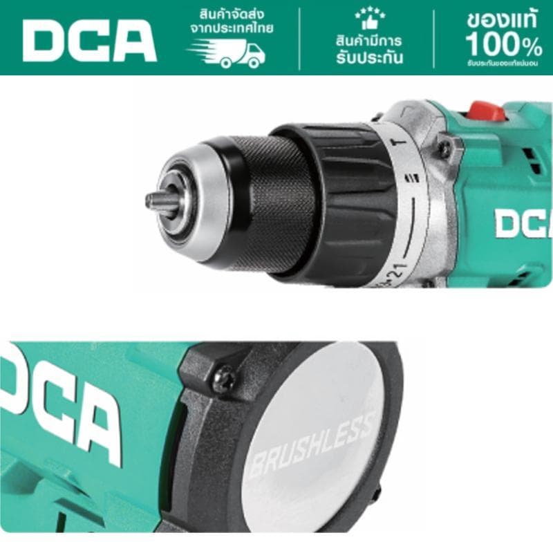 DCA ADJZ1250i สว่านกระแทกไร้สาย 12Vไร้แปรงถ่านแรงบิด 50N·m หัวจับโลหะ 10mm 2สปีด 0-1800 เจาะไม้ 32mm เจาะเหล็ก 10mm รูปที่ 5