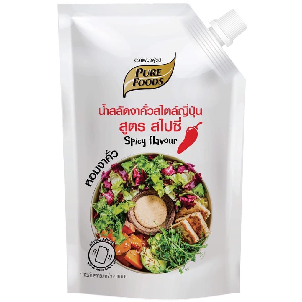 น้ำสลัดงาคั่ว สูตรสไปซี่ 850 กรัม งาคั่วญี่ปุ่น น้ำสลัดงาคั่ว น้ำสลัด เพียวฟู้ดส์ รูปที่ 1