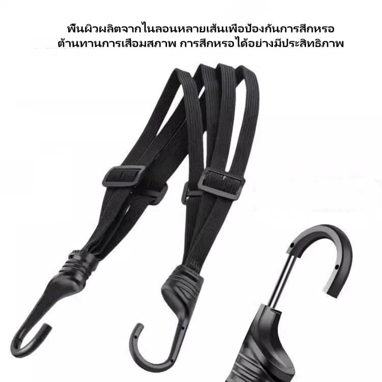 สายรัดหมวกกันน็อคมอเตอร์ไซค์ 60/90/120ซม ทธิสายรัดกระเป๋ายืดหยุ่ สายรัดกระเป๋าเดินทาง กันตก รูปที่ 5