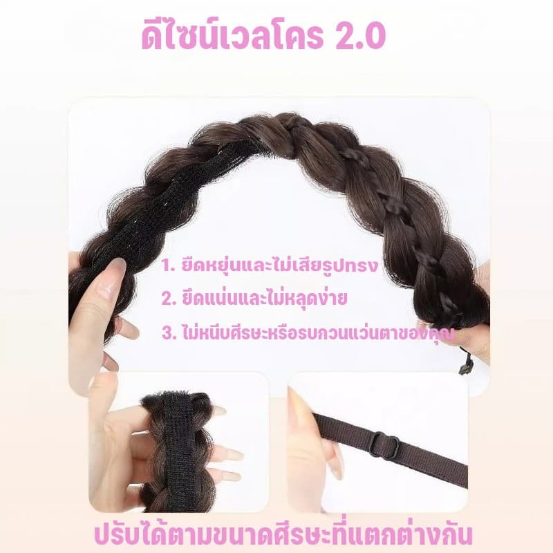 โบว์ผมปลอม สายรัดผมมีแม่เหล็ก โบว์ผมกบเหลี่ยม/กระดูกปลา ยาวสูงหน้าผาก สายรัดผมแม่เหล็ก สร้างทรงม้าหาง อุปกรณ์ตกแต่งผม รูปที่ 6