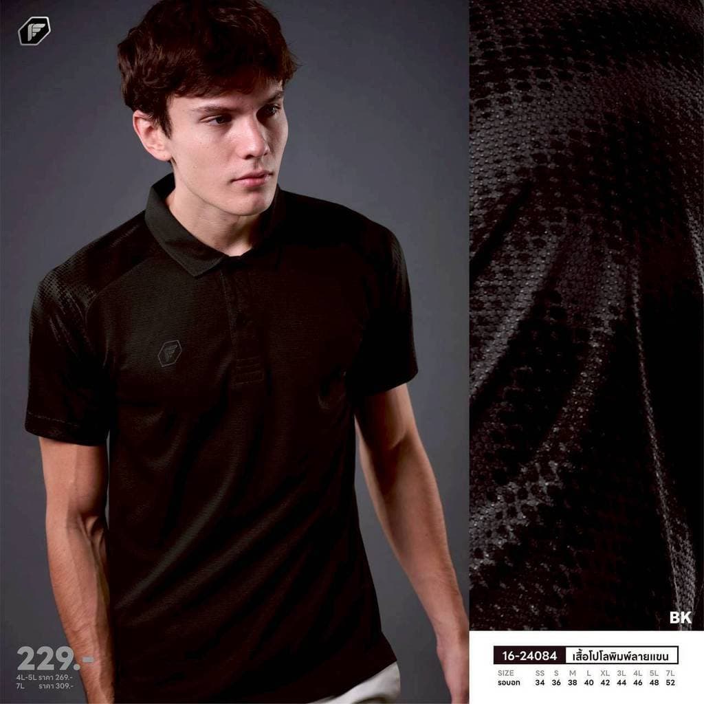 ถูกแทบทุน PEGAN เสื้อโปโลพิมพ์ลาย เฉดสีใหม่ รหัส 16-24084 แท้100% รูปที่ 3