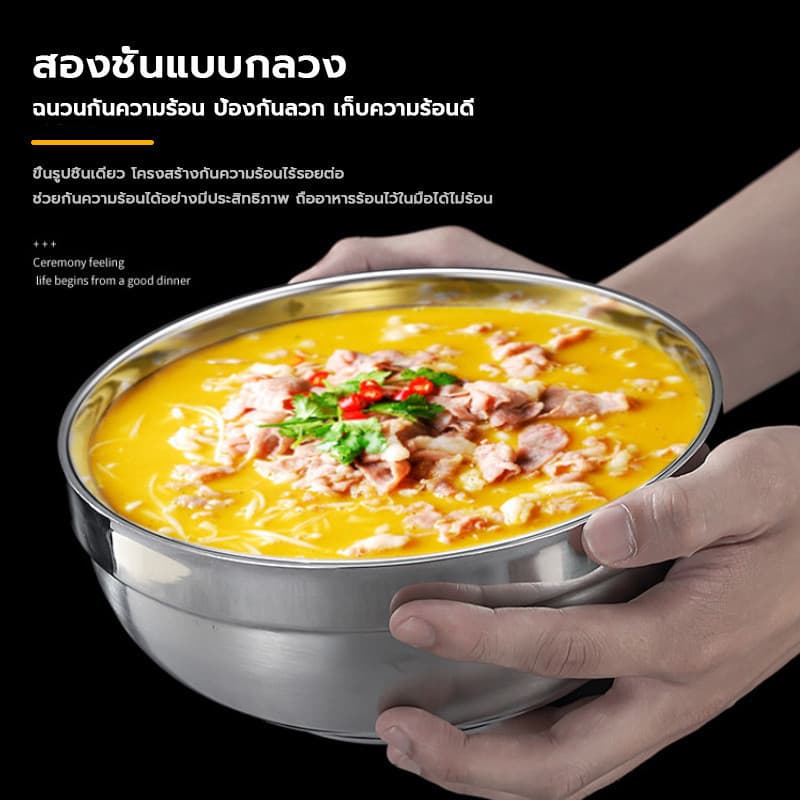 ถ้วยสแตนเลส2ชั้นสไตล์เกาหลี 5ขนาด กันร้อน-กันเย็น ใช้ใส่ข้าว-ซุป-อาหาร ทนทานปลอดภัย รูปที่ 5