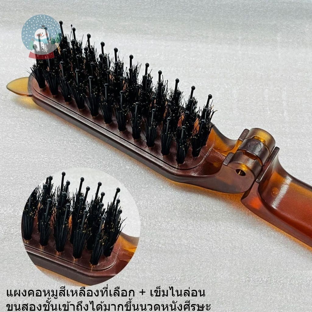 หวีผมพับ หวีผมหมูป่าเดินทางแบบพกพาหวีผมตรงสำหรับประเภทผมปกติด้วยที่จับพลาสติก รูปที่ 7