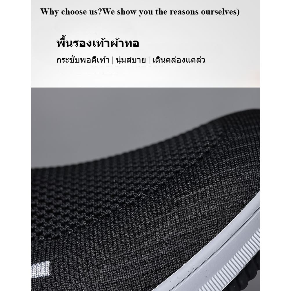 รองเท้าสลิปออนแฟชั่น สีดำ เนื้อผ้าทอระบายอากาศ สบาย เบา เหมาะใส่เที่ยวและทำงาน ผู้ชาย/ผู้หญิง รูปที่ 7