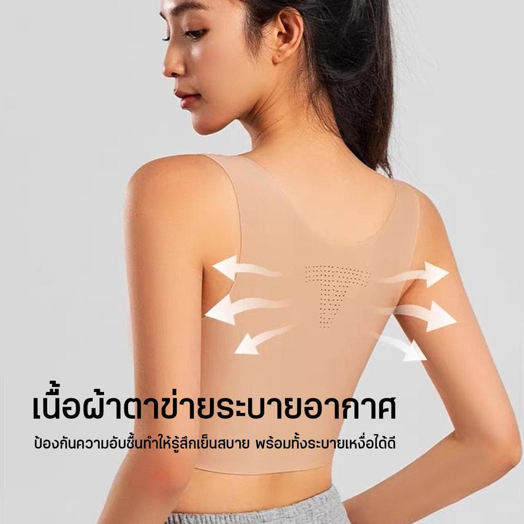 เสื้อกั๊กTomboy, ที่มัดหน้าอก, รัดตัว สร้างอกูแบน, สีทึบ, สำหรับผู้ หญิง, เป็นมิตรกับผิว, ห่อหน้าอกนุ่ม รูปที่ 1