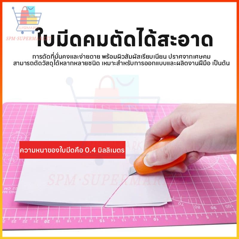 มีดคัตเตอร์รูปแครอทน่ารัก ของขวัญเซอร์ไพรส์ พับเก็บได้ ใช้เปิดพัสดุและตัดกระดาษ มีดพับอเนกประสงค์ ตัดเร็วไม่บาดมือ รูปที่ 5