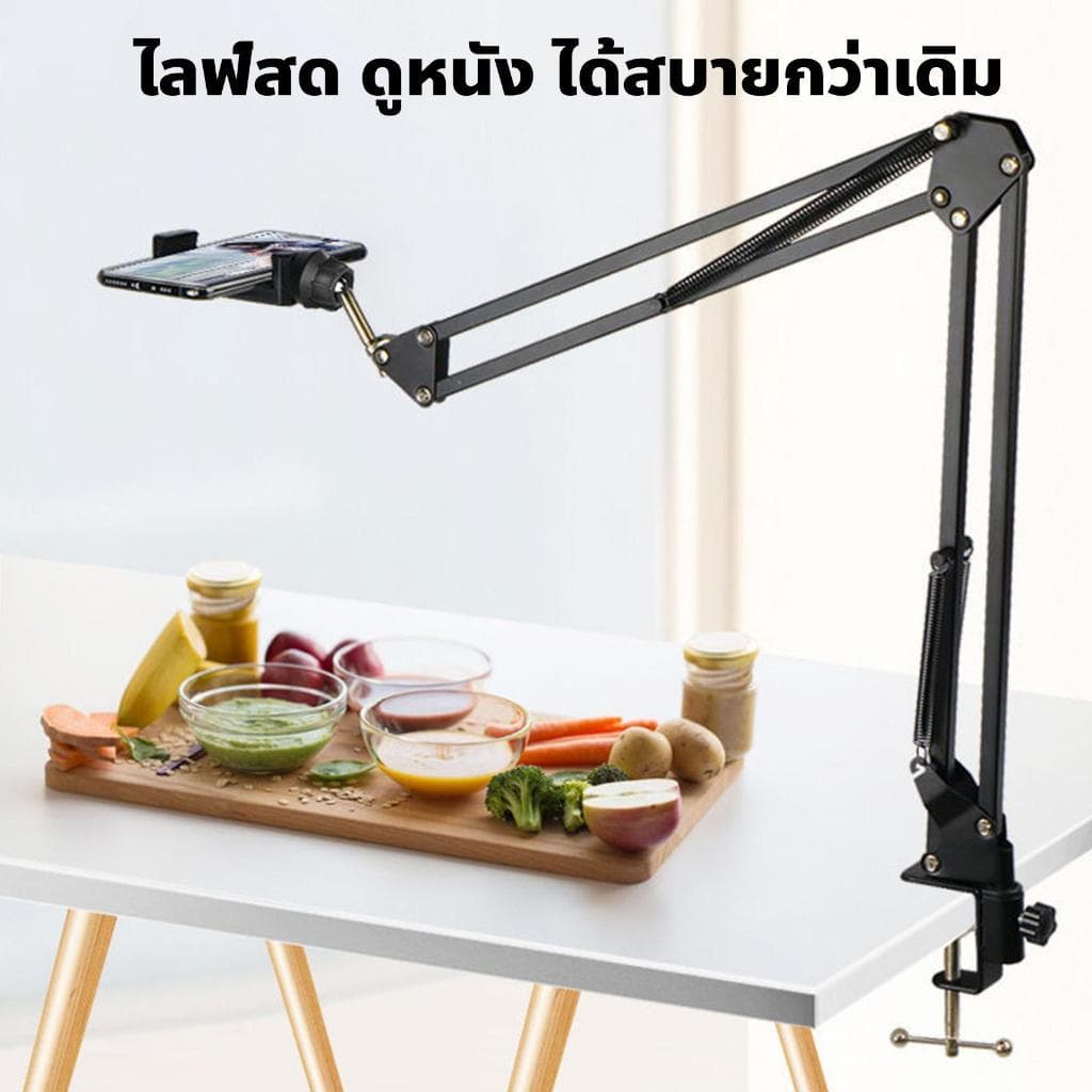 ximitech ขาตั้งที่ยึดไอเเพด ขาตั้งโทรศัพท์มือถือ ที่จับไอเเพด แขนจับโทรศัพท์มือถืออ ยึดโต๊ะหัวเตียง รูปที่ 4