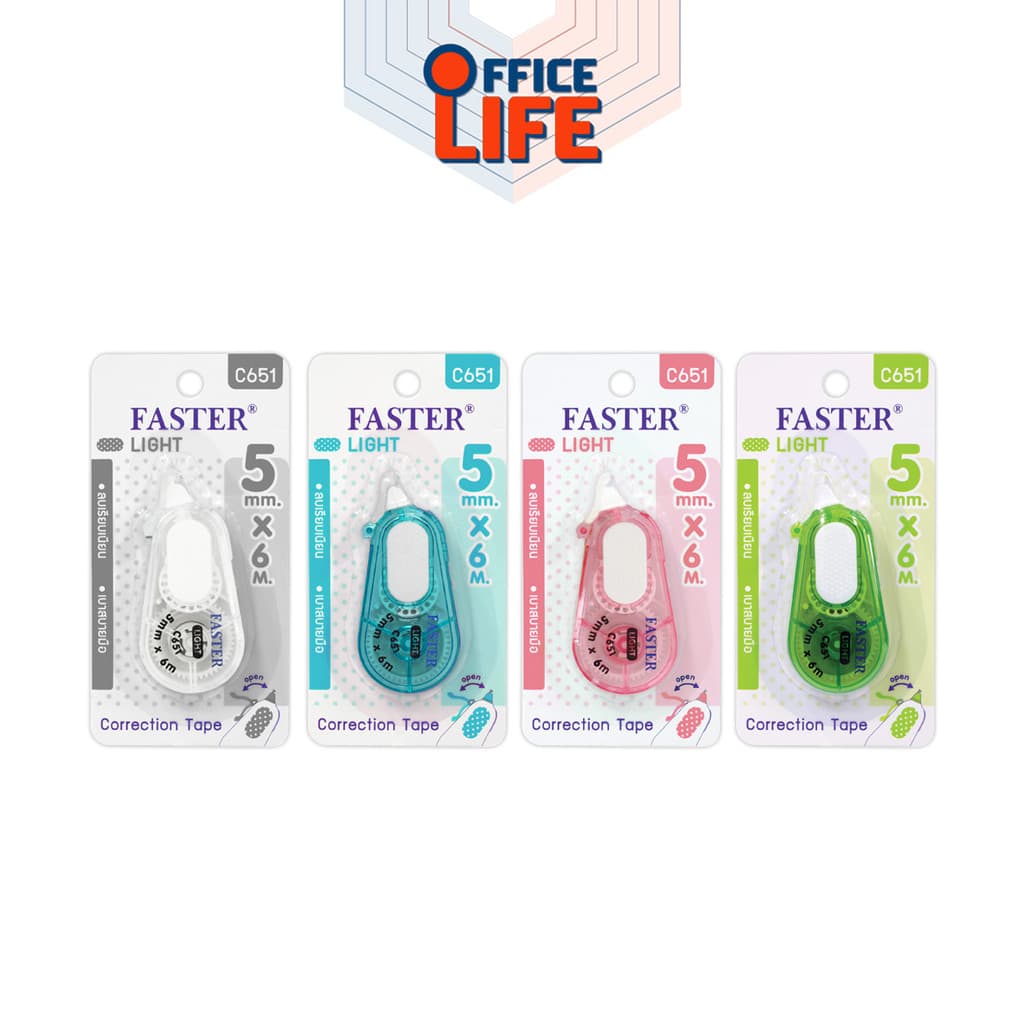 FASTER เทปลบคำผิด ลิควิด รุ่น C651 ขนาด กว้าง 5 mm ยาว 6 m รูปที่ 1