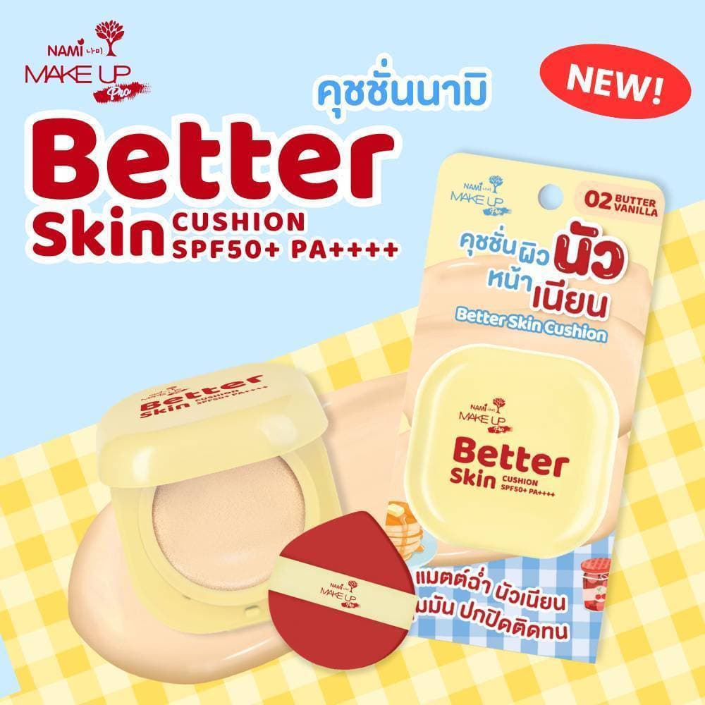 แท้/ดีลสุดคุ้ม/ไลฟ์ทุกวัน Nami Better Skin Cushion SPF50+ PA++++ 10g. #คุชชั่น รูปที่ 3