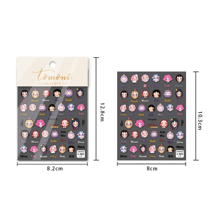 สติ๊กเกอร์แต่งเล็บ tomoni Shell Light ขายดี สติ๊กเกอร์ติดเล็บสดขนาดเล็ก Lucky Four-leaf Clover สติ๊กเกอร์ตกแต่งวัสดุ รูปที่ 9