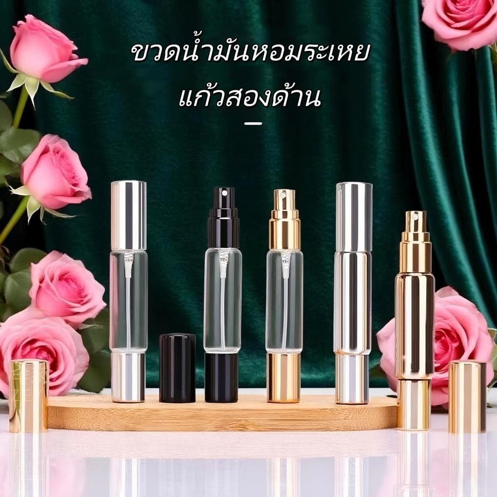 Taian ขวดแก้วใส่น้ำมันหอมระเหยแบบสองด้าน/ขวดใส่เครื่องสำอางอเนกประสงค์/ขวดสเปรย์แบบกด / ขวดน้ำหอมแบบโรลออน ดีไซน์หรูหรา รูปที่ 5